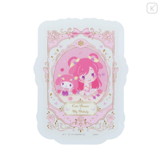 Japan Sanrio × Yes! PreCure 5 GoGo! Vinyl Sticker - My Melody & Cure Dream Yumehara Nozomi - 1