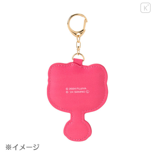 Japan Sanrio × Fujiya Chocolate Sagara Embroidered Keychain - My Melody - 2