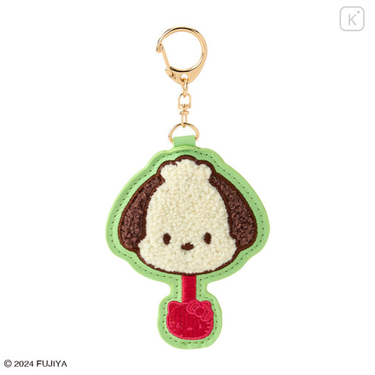 Japan Sanrio × Fujiya Chocolate Sagara Embroidered Keychain - Pochacco - 1