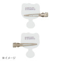 Japan Sanrio Fujiya Chocolate Hair Clip - Pompompurin - 3