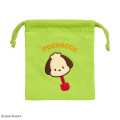 Japan Sanrio Fujiya Chocolate Sagara Embroidery Drawstring Bag - Pochacco - 1