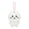 Japan Chiikawa Mascot Holder - Chiikawa : Nagano Bear - 5