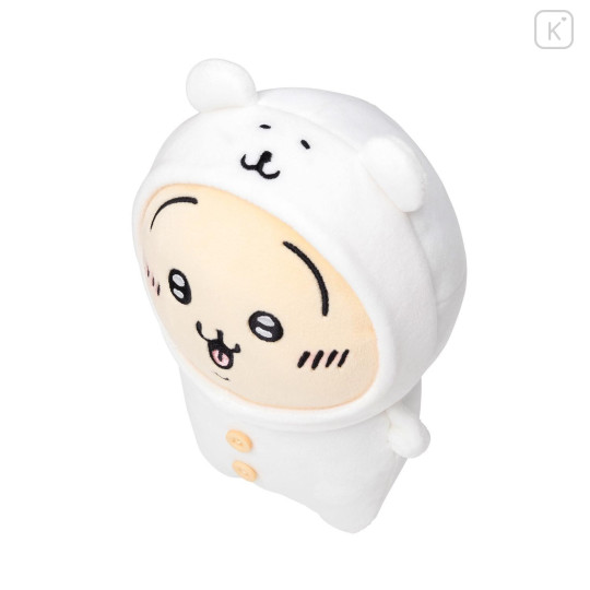 Japan Chiikawa Plush Toy - Usagi : Nagano Bear - 7