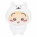Japan Chiikawa Mascot - Usagi : Nagano Bear - 7