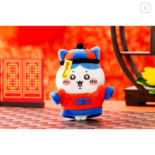 Japan Chiikawa Mascot Holder - Hachiware : Jiangshi - 2