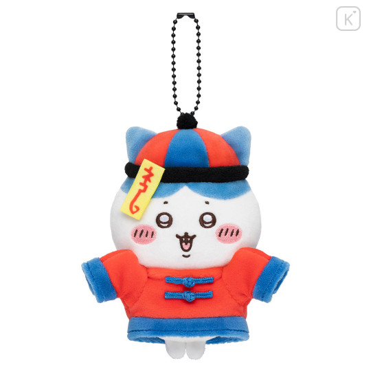 Japan Chiikawa Mascot Holder - Hachiware : Jiangshi - 3