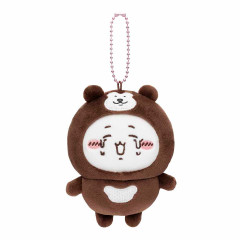 Japan Chiikawa Mascot Holder - Chiikawa : Sun Bear