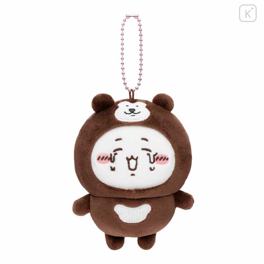 Japan Chiikawa Mascot Holder - Chiikawa : Sun Bear - 3