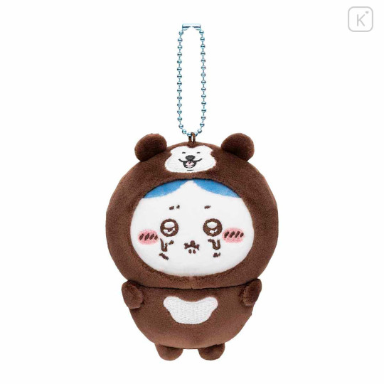 Japan Chiikawa Mascot Holder - Hachiware : Sun Bear - 1