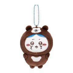 Japan Chiikawa Mascot Holder - Hachiware : Sun Bear
