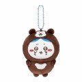 Japan Chiikawa Mascot Holder - Hachiware : Sun Bear - 1