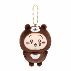 Japan Chiikawa Mascot Holder - Usagi : Sun Bear