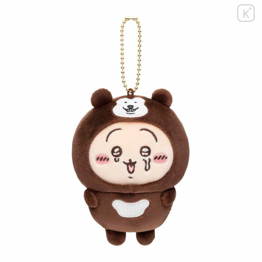 Japan Chiikawa Mascot Holder - Usagi : Sun Bear - 3