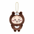 Japan Chiikawa Mascot Holder - Usagi : Sun Bear - 3