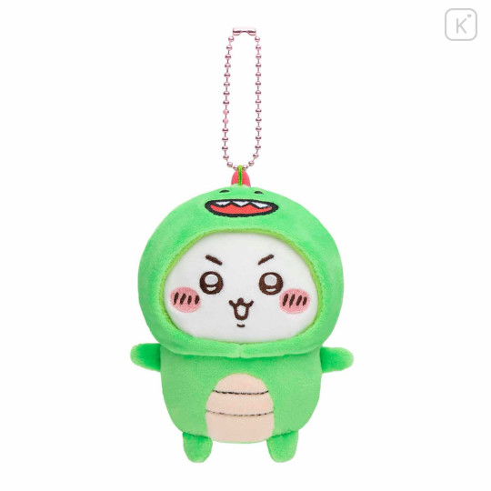 Japan Chiikawa Mascot Holder - Chiikawa : Kyoryu-kun - 1