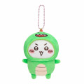 Japan Chiikawa Mascot Holder - Chiikawa : Kyoryu-kun - 3
