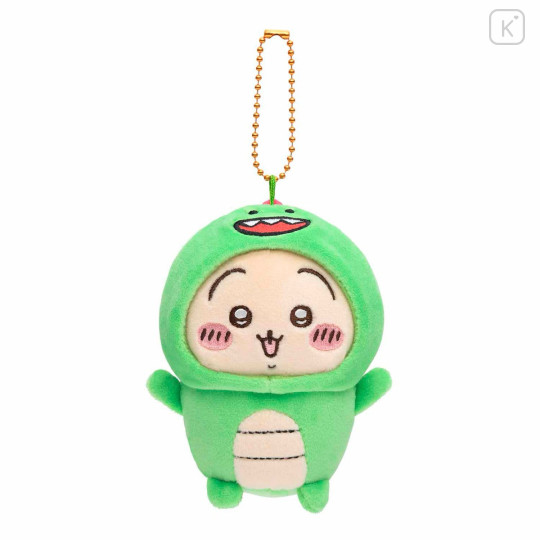 Japan Chiikawa Mascot Holder - Usagi : Kyoryu-kun - 1