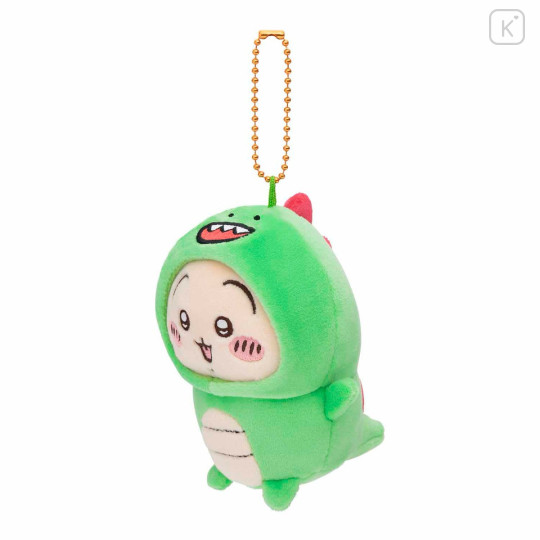 Japan Chiikawa Mascot Holder - Usagi : Kyoryu-kun - 4