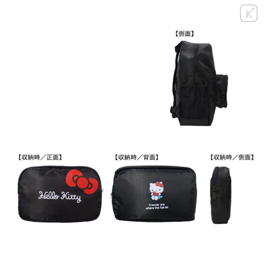 Japan Sanrio Foldable Backpack - Hello Kitty : Black & Red Ribbon - 2