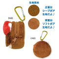 Japan Monchhichi × Sanrio Mascot Mini Pouch with Carabiner - Hello Kitty - 2