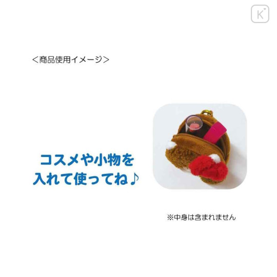 Japan Monchhichi × Sanrio Mascot Mini Pouch with Carabiner - Hello Kitty - 3