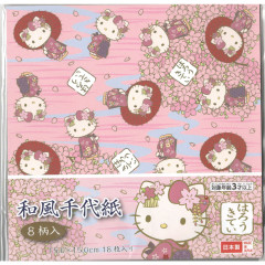 Japan Sanrio Origami Paper - Hello Kitty : Kimono