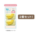 Japan Sanrio Water Absorbent Wristband 2pcs Set - Kuromi : Ribbon - 2