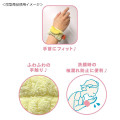 Japan Sanrio Water Absorbent Wristband 2pcs Set - Kuromi : Ribbon - 3