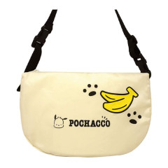 Japan Sanrio Foldable Shoulder Bag With Pouch - Pochacco : Banana