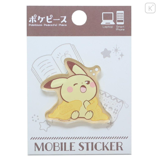Japan Pokemon Acrylic Sticker - Pikachu : Pokepeace Sleepy - 1