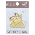 Japan Pokemon Acrylic Sticker - Pikachu : Pokepeace Sleepy - 1