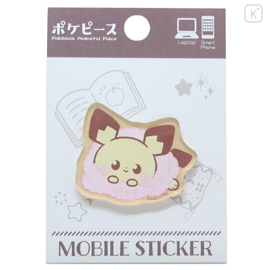 Japan Pokemon Acrylic Sticker - Pichu : Pokepeace Warm Scarf - 1