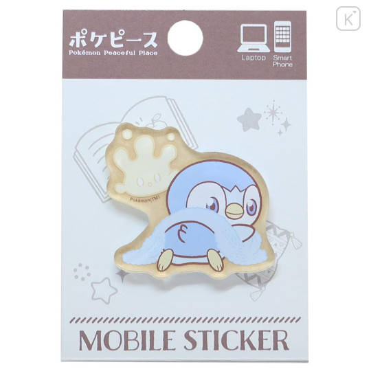 Japan Pokemon Acrylic Sticker - Piplup : Pokepeace Warm Scarf - 1