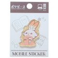 Japan Pokemon Acrylic Sticker - Scorbunny : Pokepeace Warm Scarf - 1