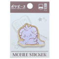 Japan Pokemon Acrylic Sticker - Espurr : Pokepeace Warm Scarf - 1