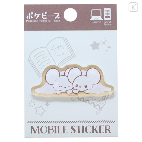 Japan Pokemon Acrylic Sticker - Tandemaus : Pokepeace Warm Scarf - 1