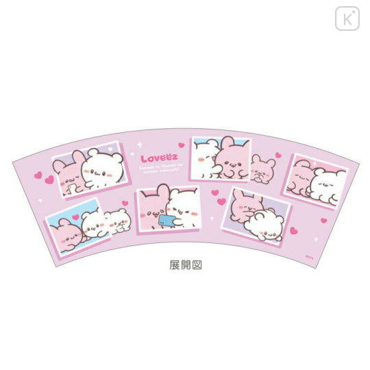 Japan Loveez Clear Tumbler - Pink Sweet Moment - 2