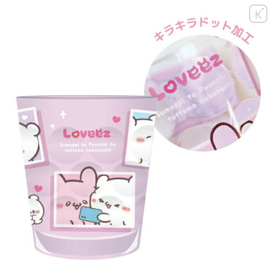 Japan Loveez Clear Tumbler - Pink Sweet Moment - 3