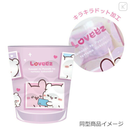 Japan Loveez Clear Tumbler - White Hug - 3