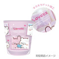 Japan Loveez Clear Tumbler - White Hug - 3