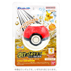 Japan Pokemon Bath Ball with Random Mascot - Pawmi & Pikachu : Pokeball : Electric Type Secret Charm Blind Box Citrus Scent