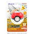 Japan Pokemon Bath Ball with Random Mascot - Pawmi & Pikachu : Pokeball : Electric Type Secret Charm Blind Box Citrus Scent - 1