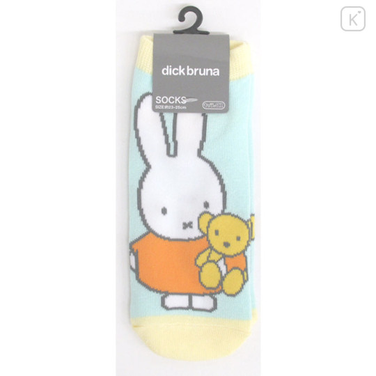 Japan Miffy Socks - Miffy : Hug Bear Green - 1