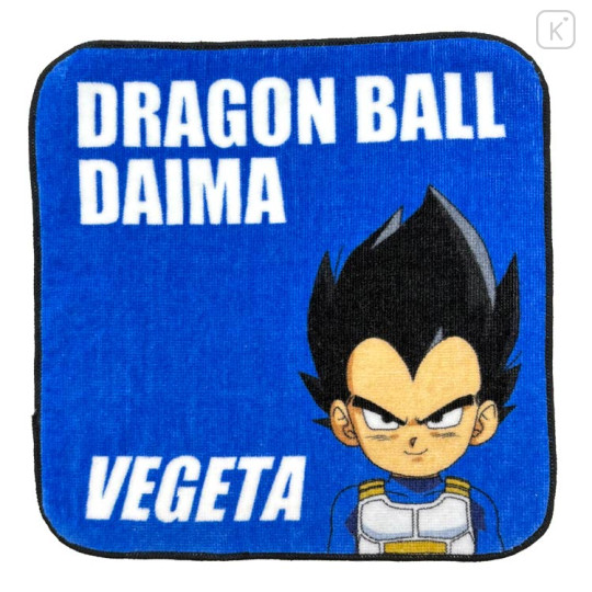 Japan Dragon Ball Mini Towel Handkerchief - Vegeta Blue - 1