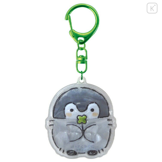 Japan Koupen Chan 3D Keychain - Lucky Leaf - 1