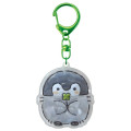 Japan Koupen Chan 3D Keychain - Lucky Leaf - 1