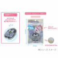 Japan Koupen Chan 3D Keychain - Happy - 2
