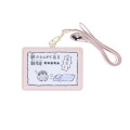 Japan Koupen Chan Pass Case Card Holder - Wake Up Difficulty Level Pink - 4