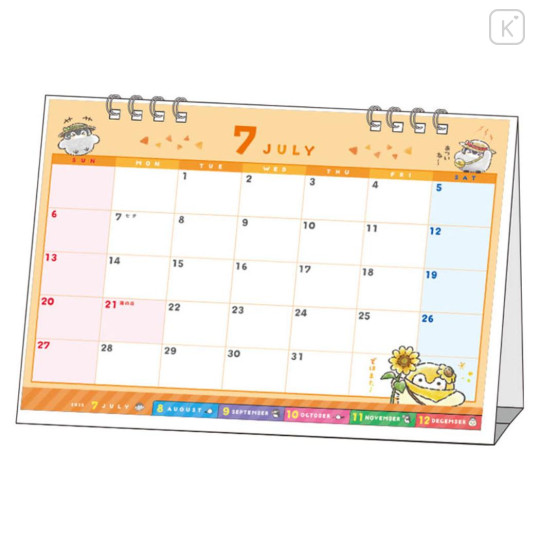 Japan Koupen Chan Desk Calendar - Green 2025 - 3
