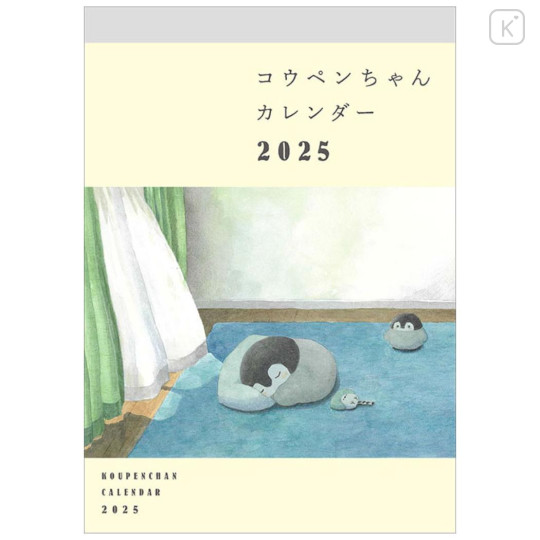 Japan Koupen Chan B4 Wall Calendar - 2025 Penguin Life - 1